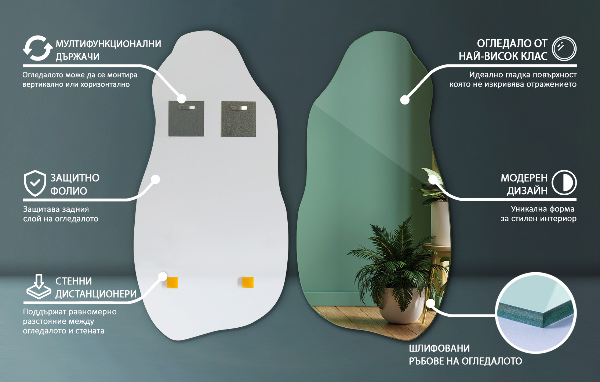 Nepravidelné zrcadlo originální zavěšení 50x100