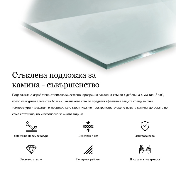 Podložka pod kamna h40