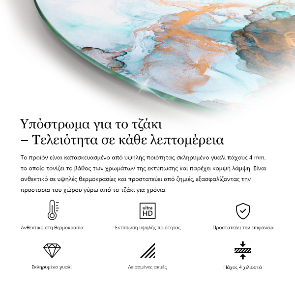 Sklo pod kamna Textura surového betonu