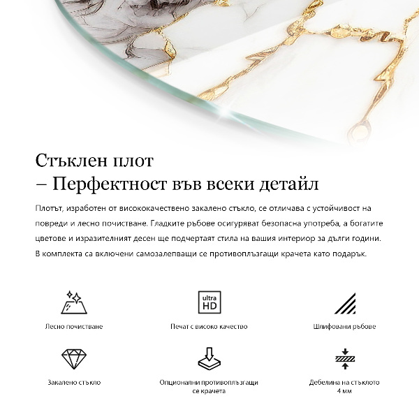 Pracovní deska Dřevo s pryskyřičnými akcenty