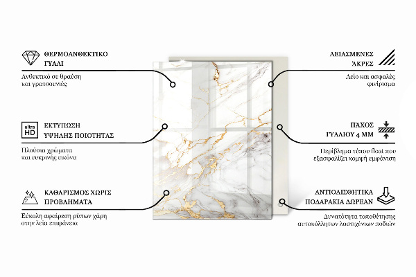 Stolová deska Vzor dřevěných panelů