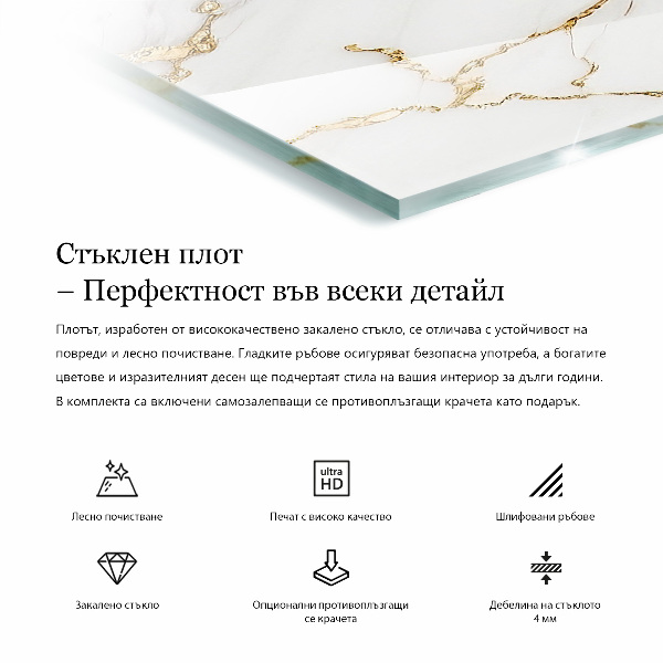 Stolová deska Hladký černý styl