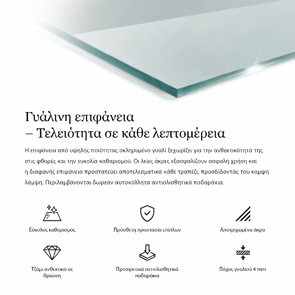 Obdélníková deska stolu průhledná