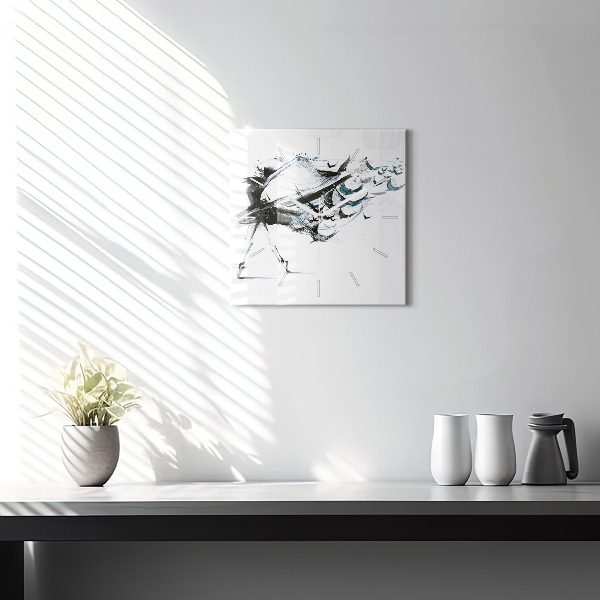 Skleněné hodiny čtvercové Žena tančící balet